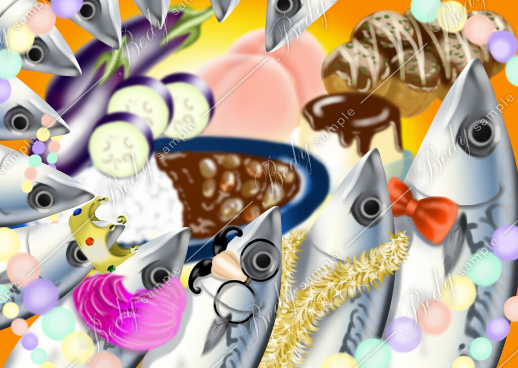 翠 オリジナル 魚をモチーフにしたイラスト