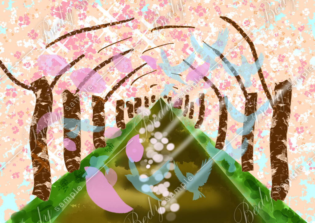 えんと オリジナル 桜道