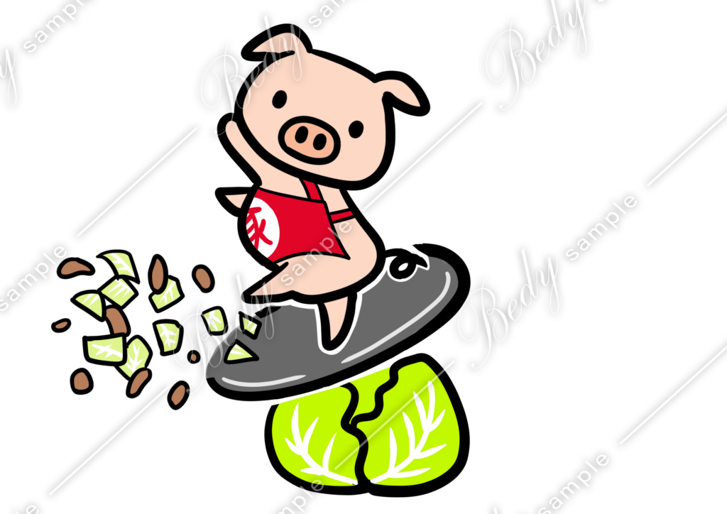 翠 オリジナル ぶたちゃん