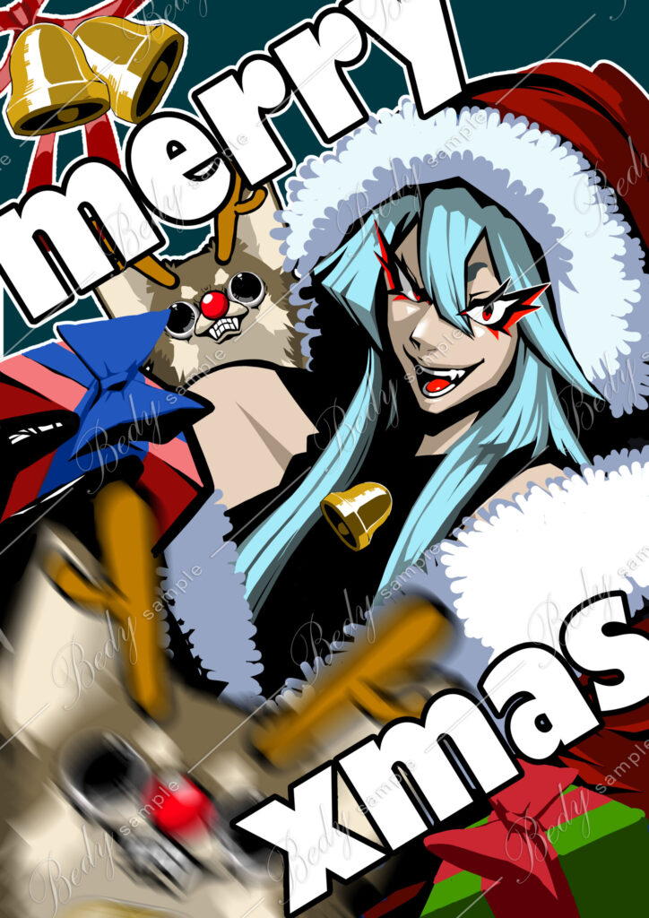 影郎 オリジナル クリスマス